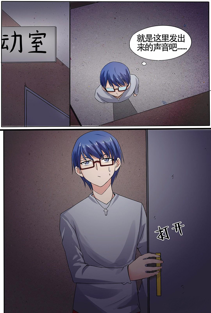 第3章：0