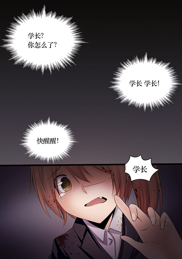 第10章：4