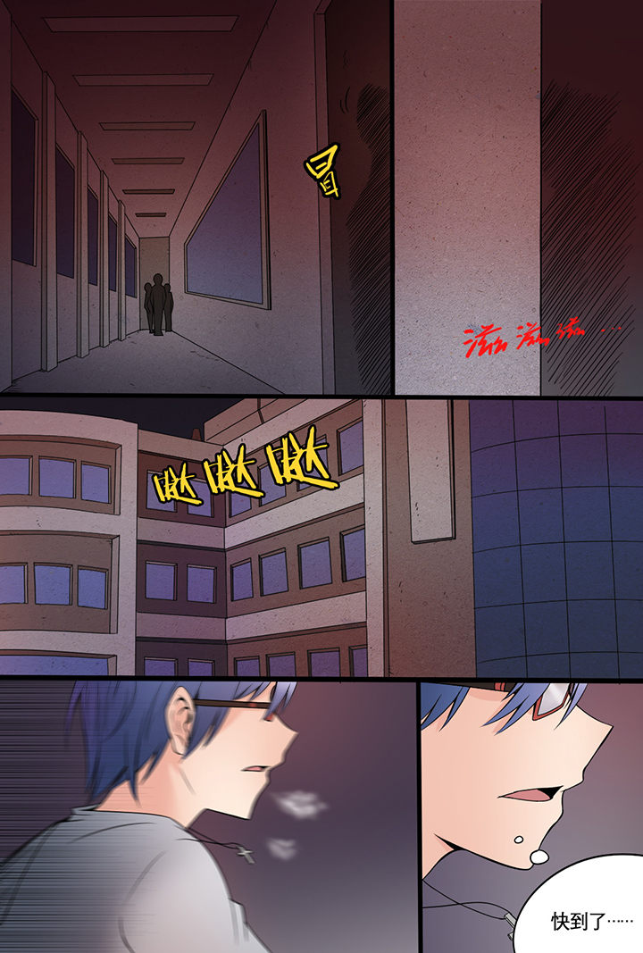 第7章：3