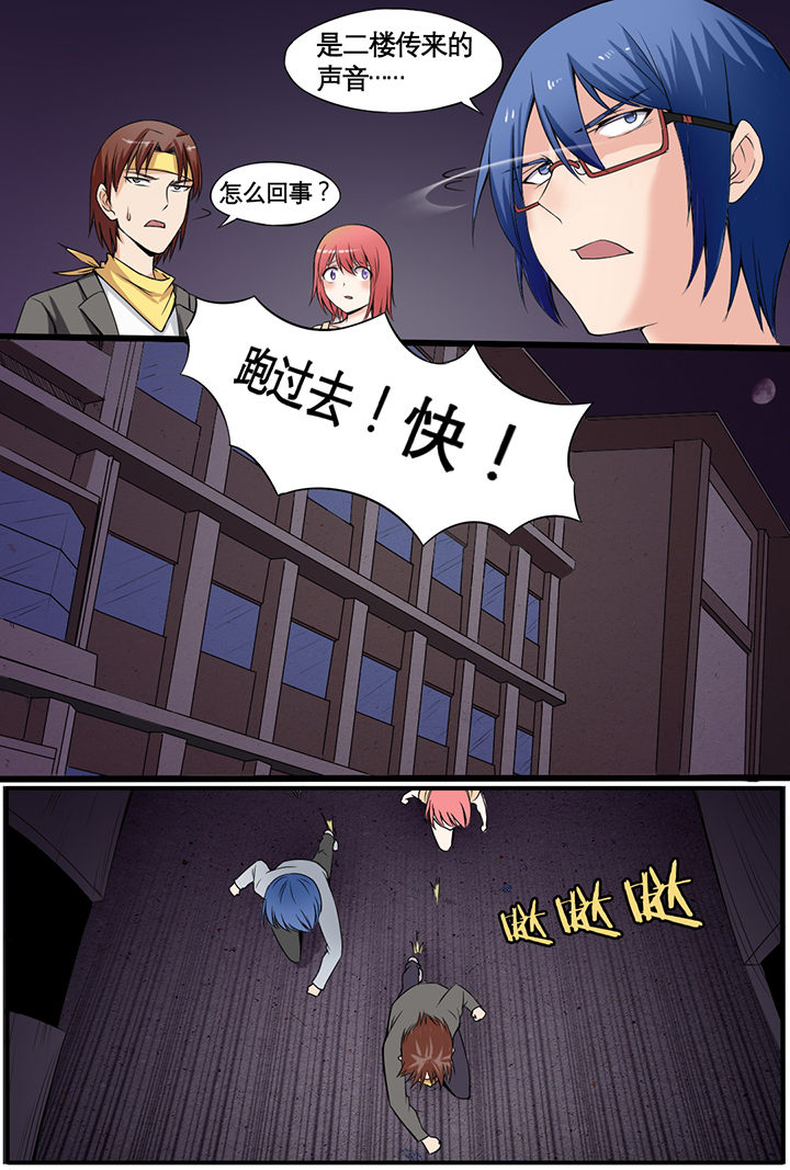 第5章：0