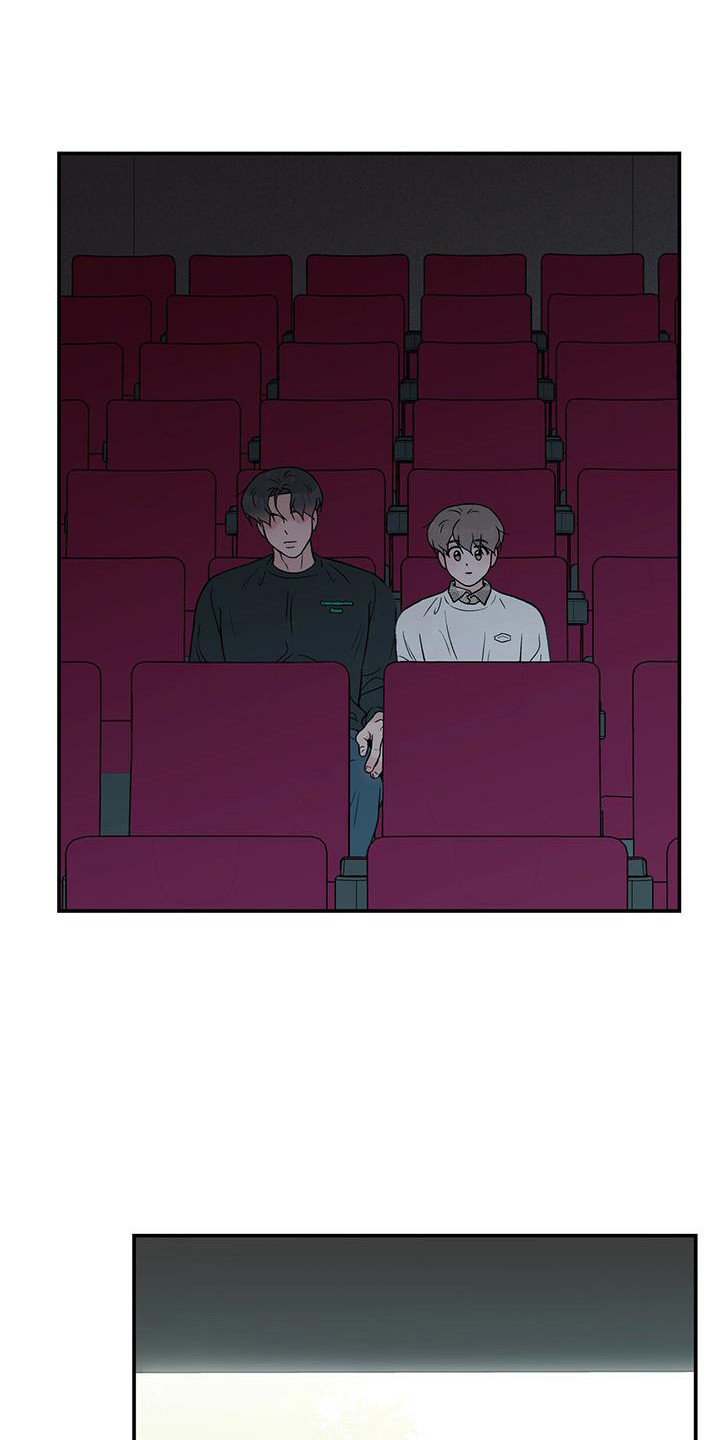 第133章：【第三季】滑滑梯0