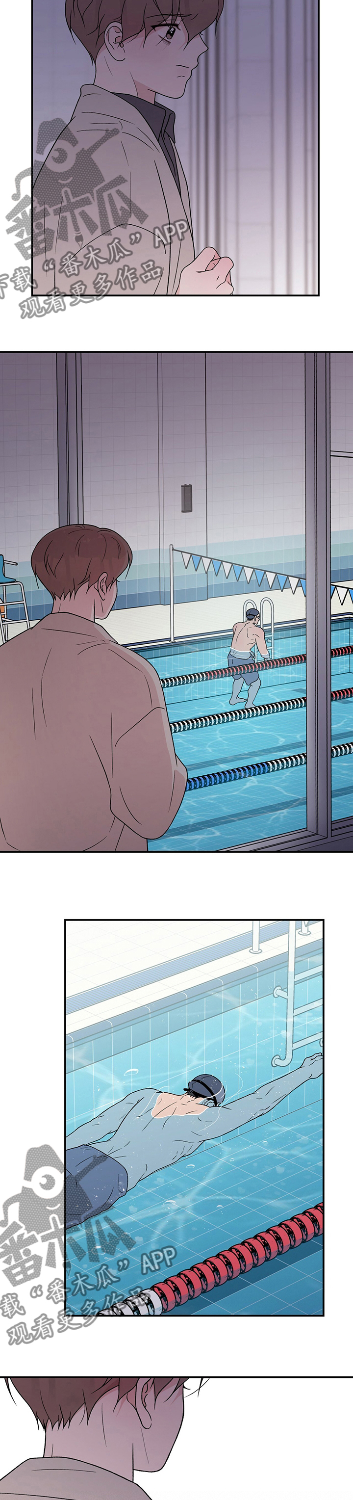 第116章：【第二季】讨厌4