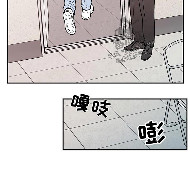 第168章：【第三季】请求3