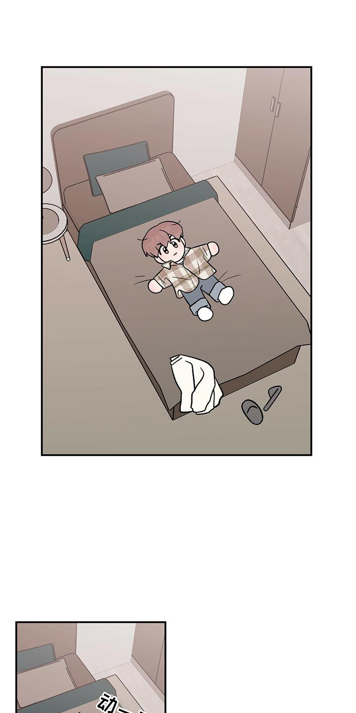 第136章：【第三季】等不及0