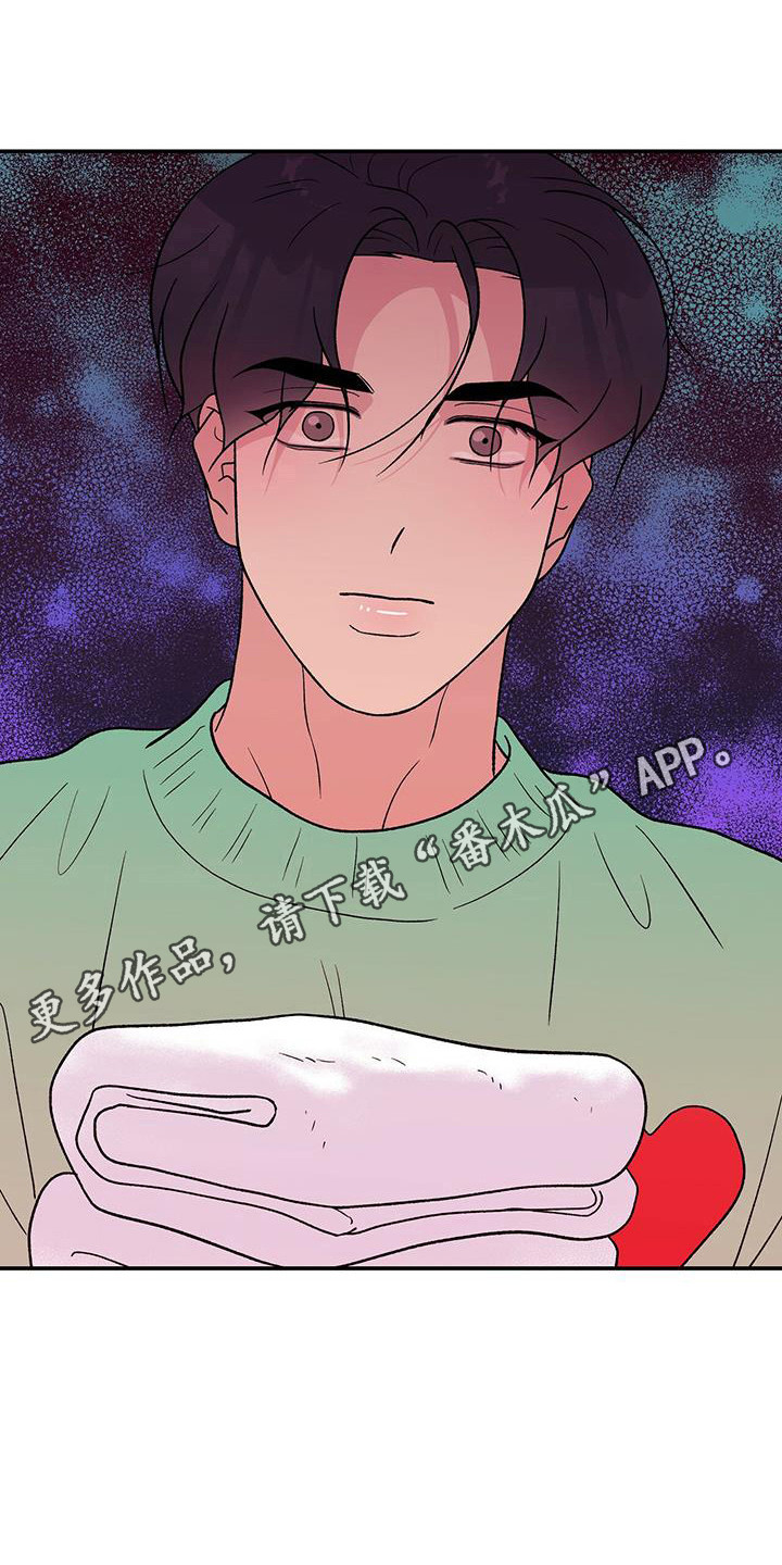 第131章：【第三季】呕吐4