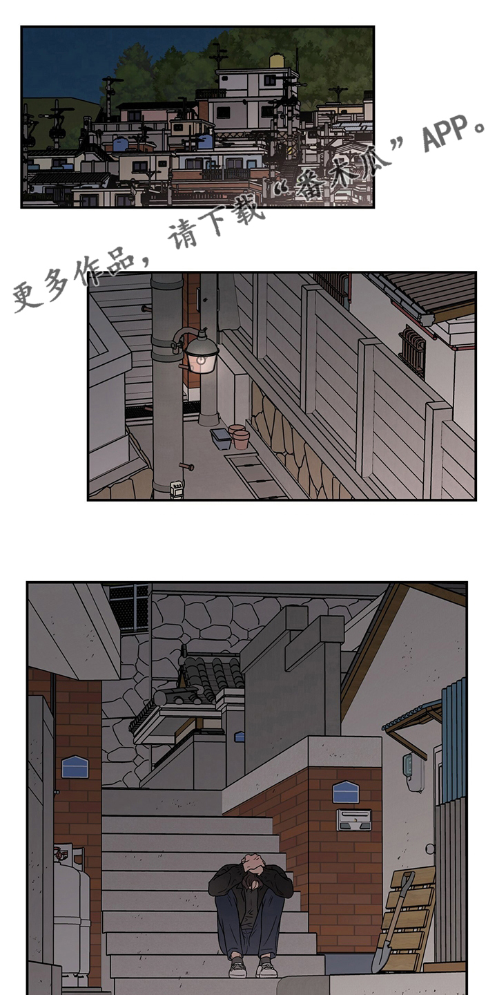 第123章：【第二季】是谁0