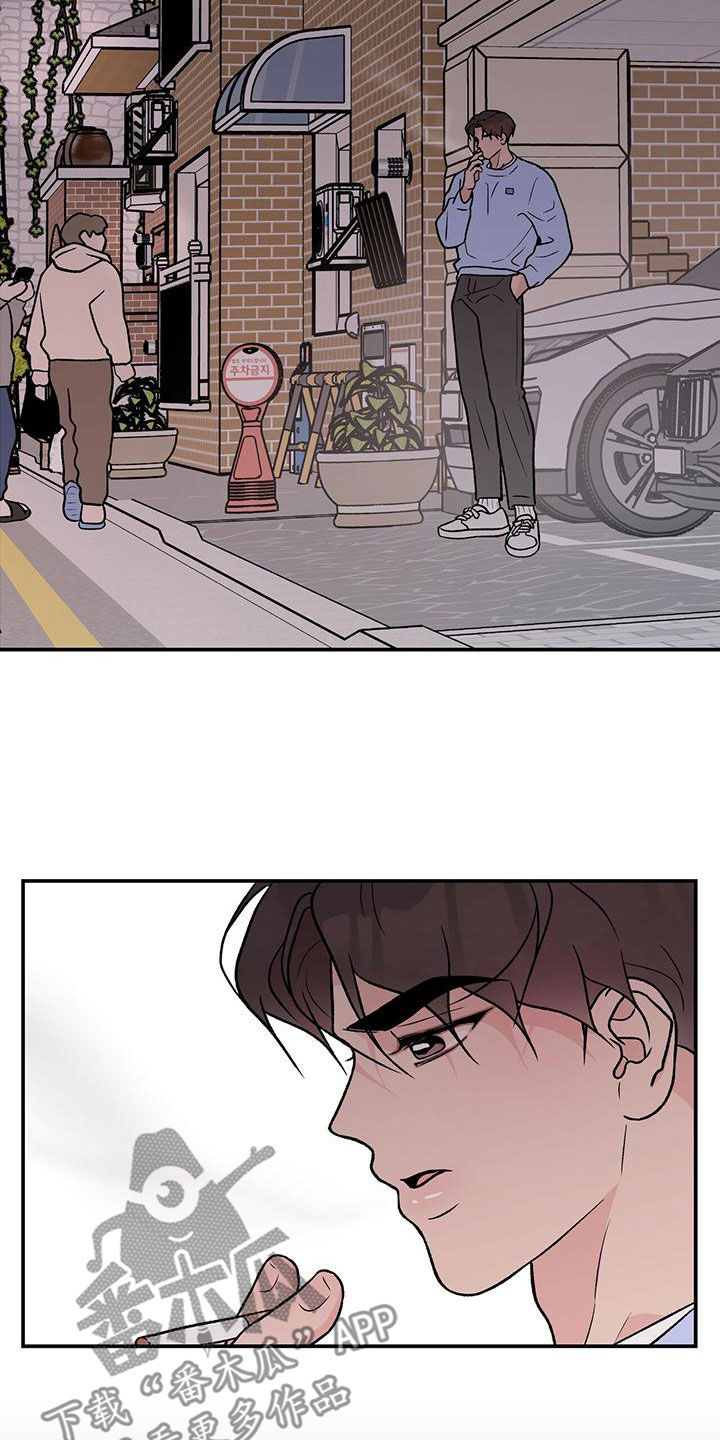 第146章：【第三季】净说大实话1