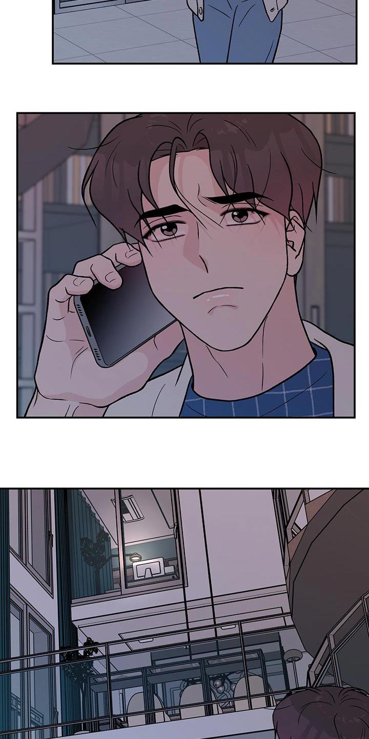 第171章：【第三季】抛弃1