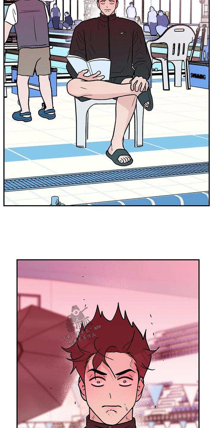 第178章：【第三季】发现3