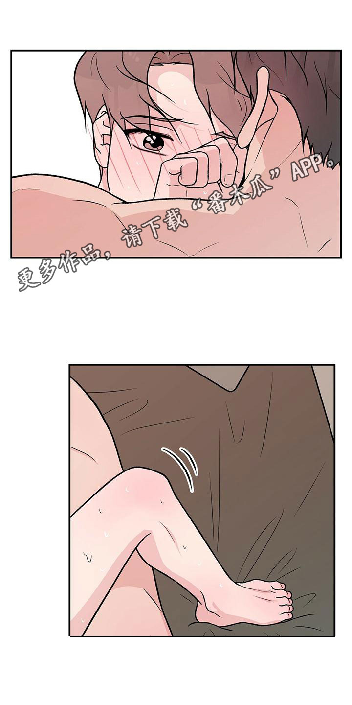 第143章：【第三季】大难临头0