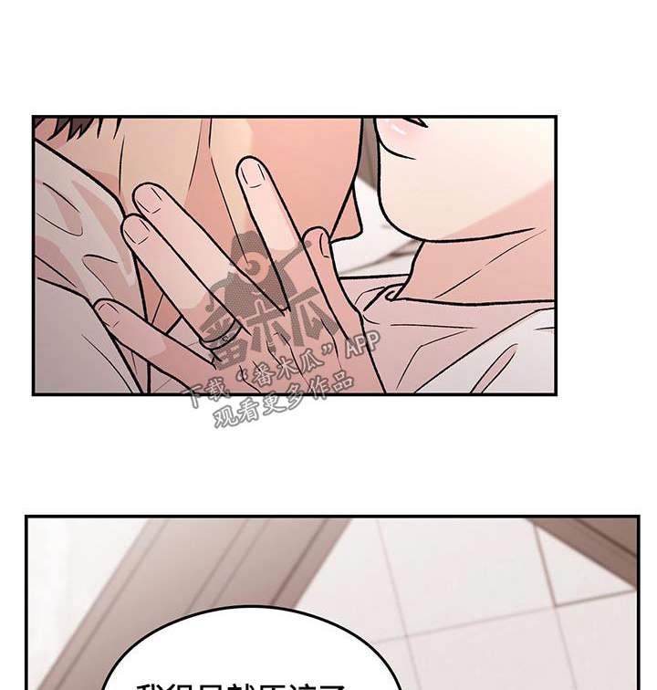 第189章：【第三季完结】我的电影0