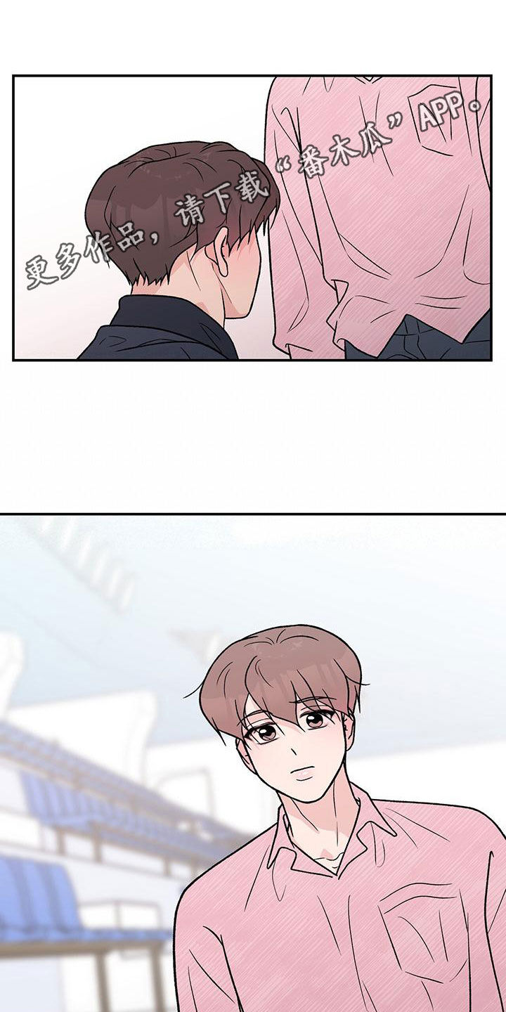 第157章：【第三季】怎么会讨厌你0