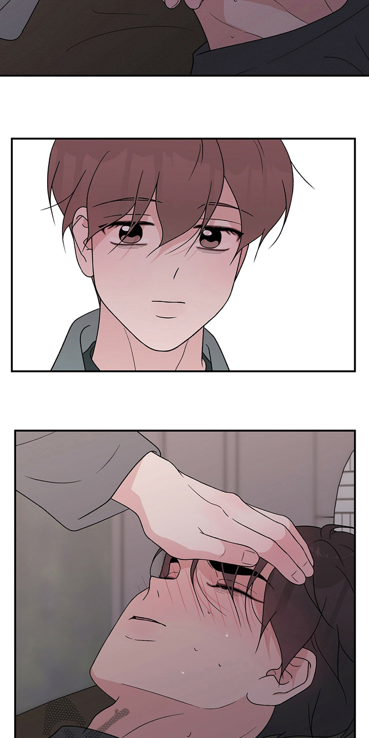 第118章：【第二季】结束了1