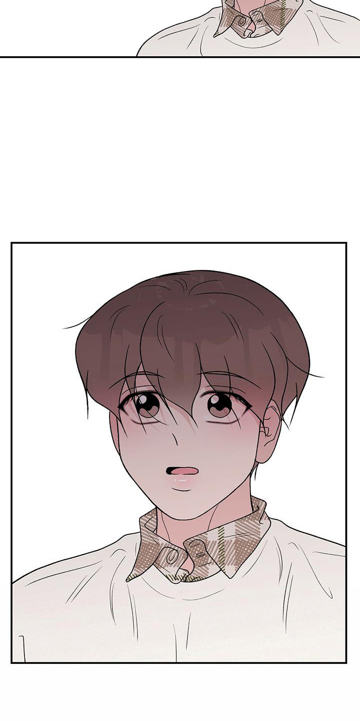 第134章：【第三季】担忧2