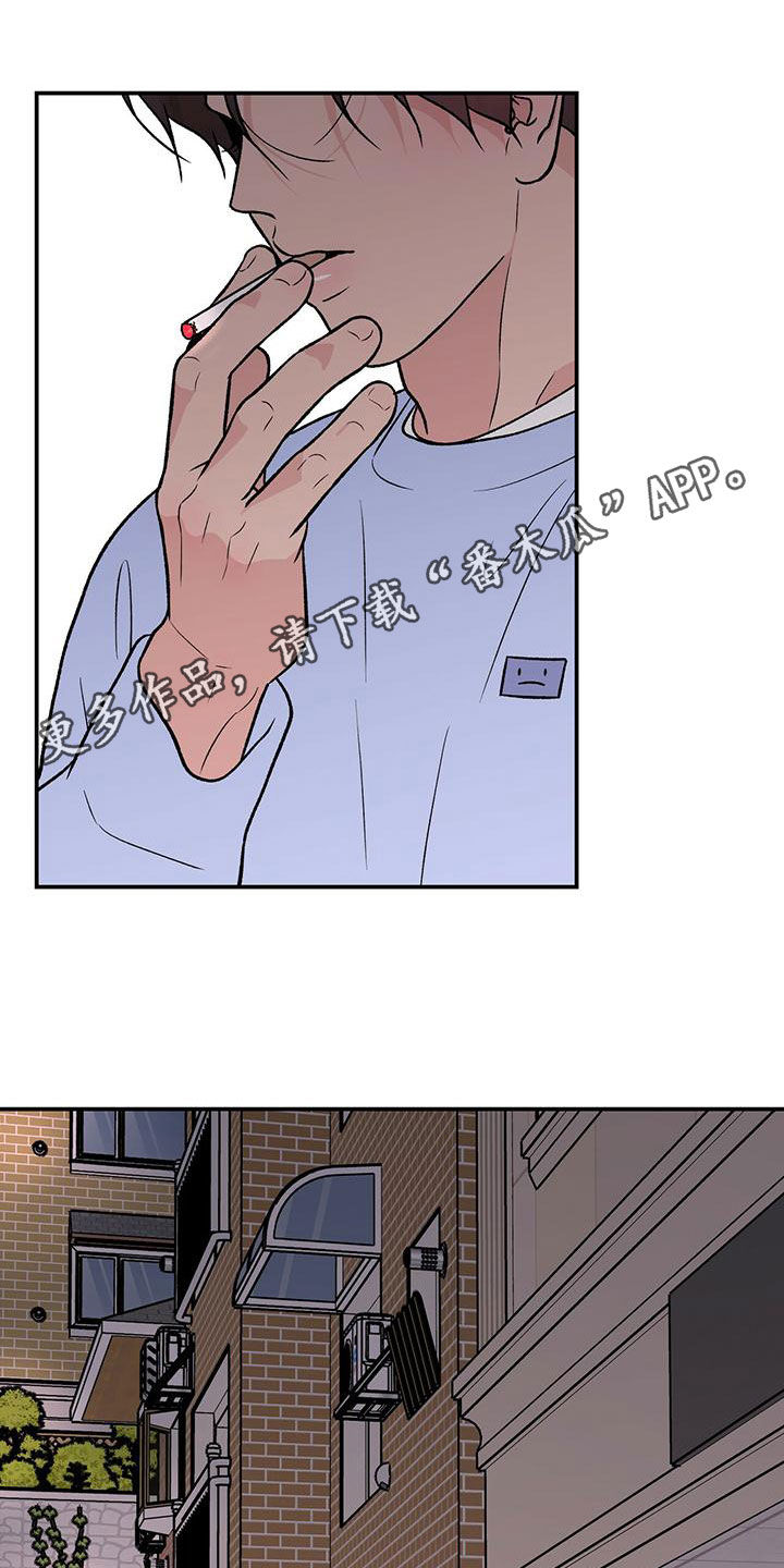 第146章：【第三季】净说大实话0