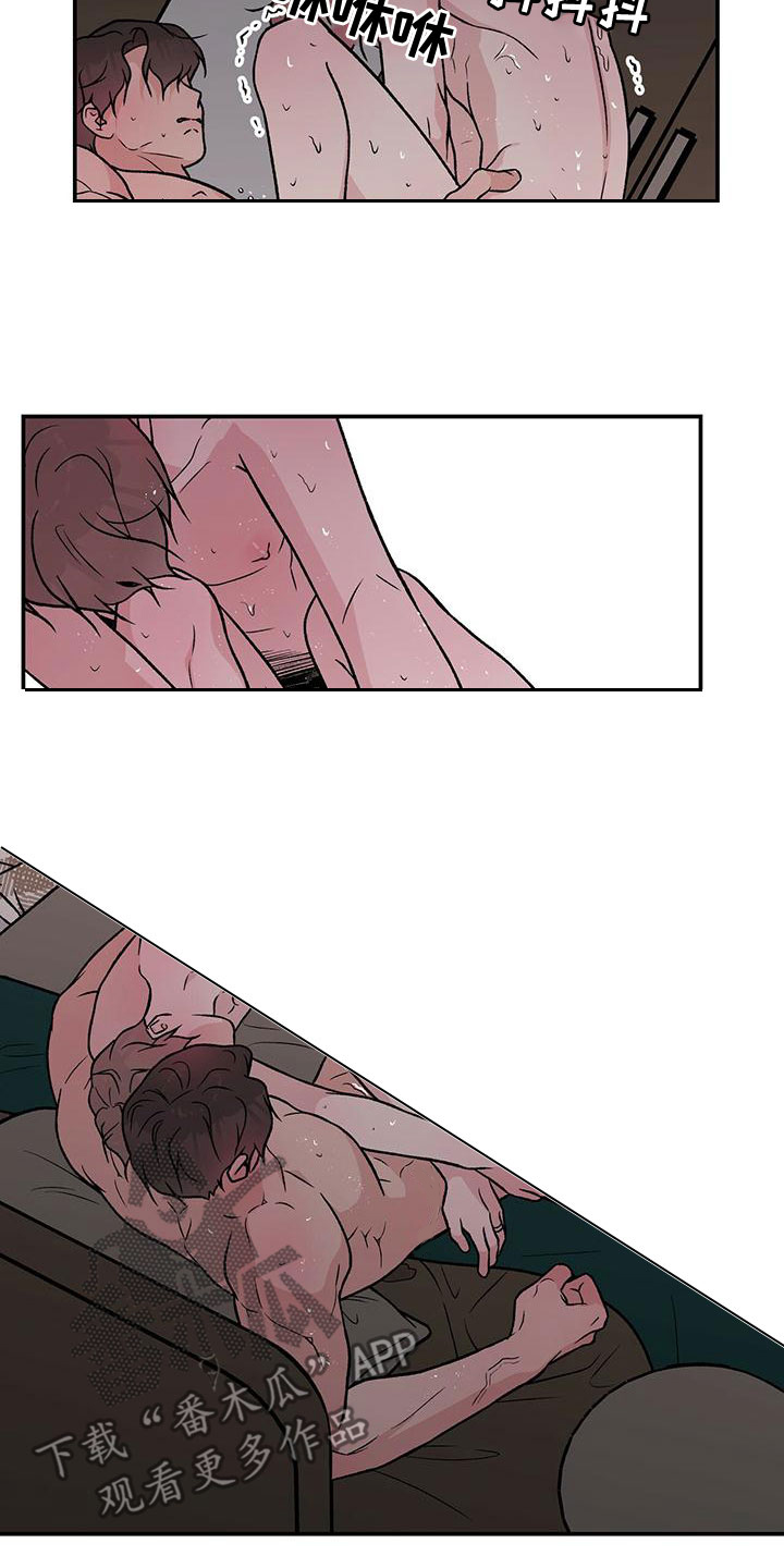 第142章：【第二季】太帅了1