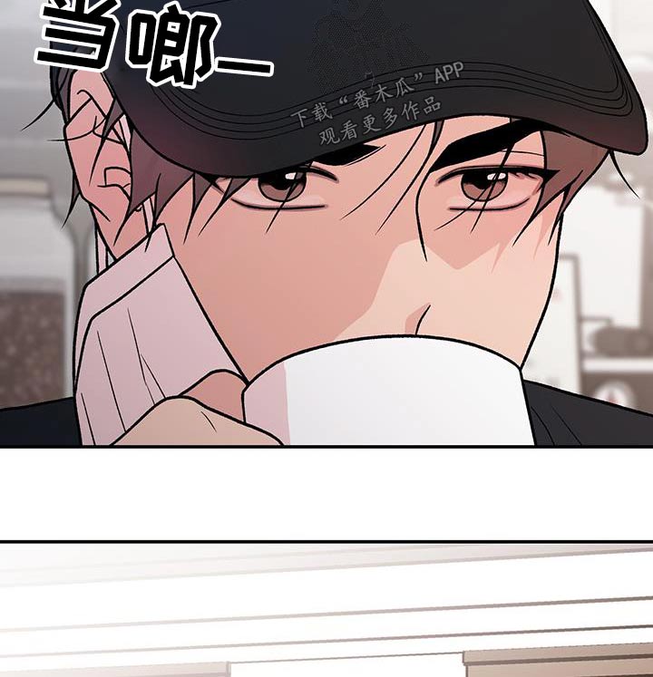 第170章：【第三季】这个人4