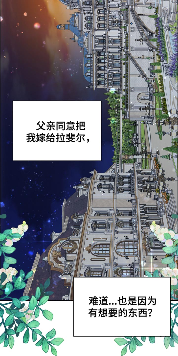 第43章：讨厌你0