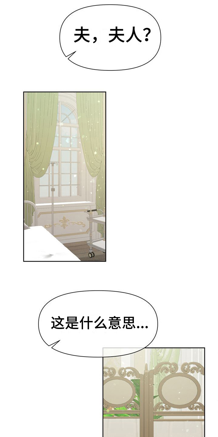 第12章：检查0