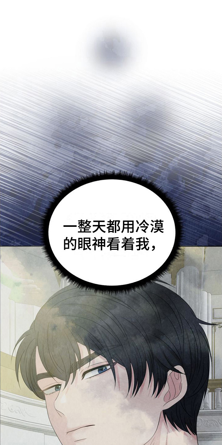 第11章：破罐破摔0