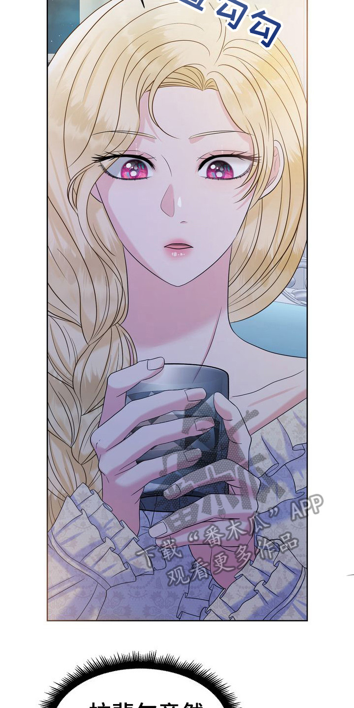 第8章：劝酒0