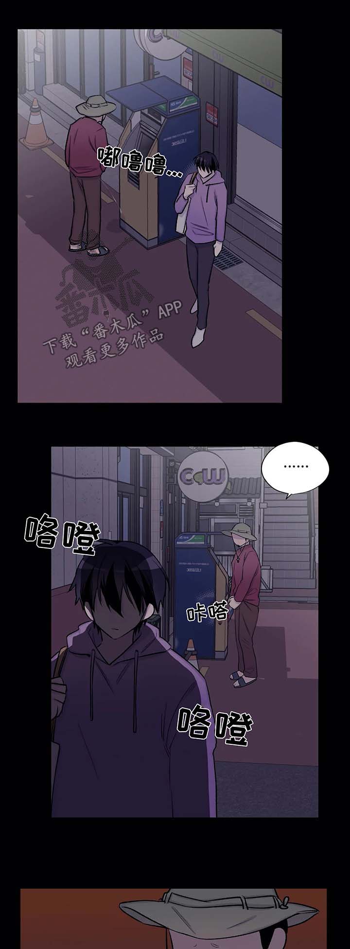 第36章：重生0