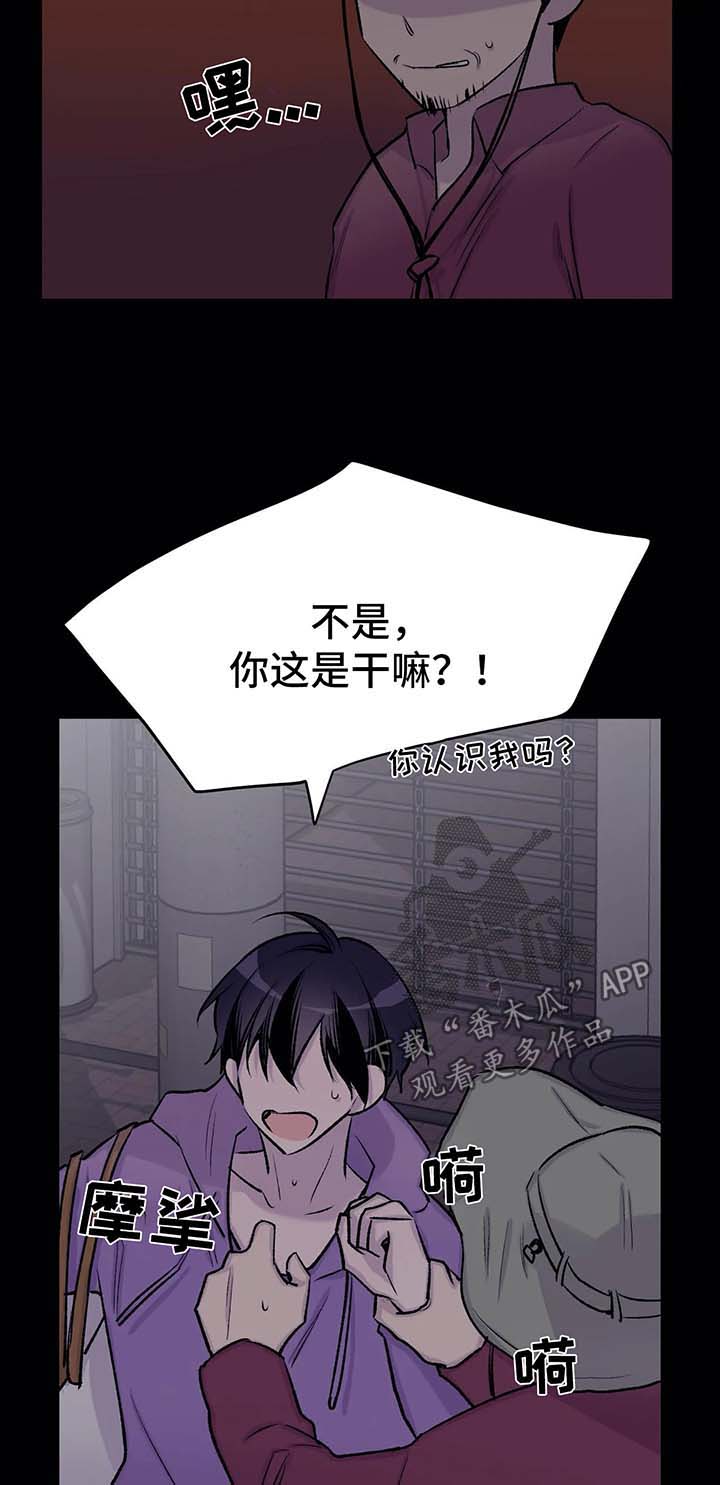 第36章：重生1