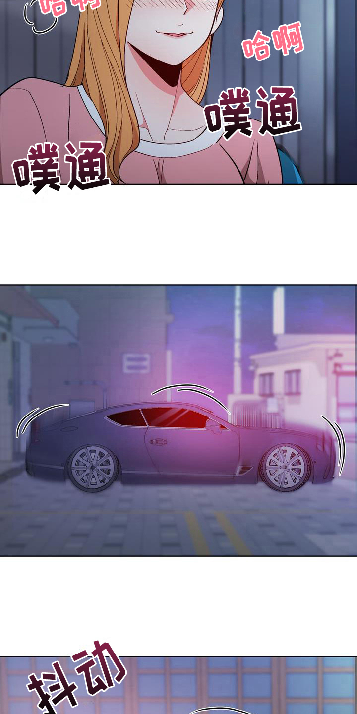 第15章：联系方式3