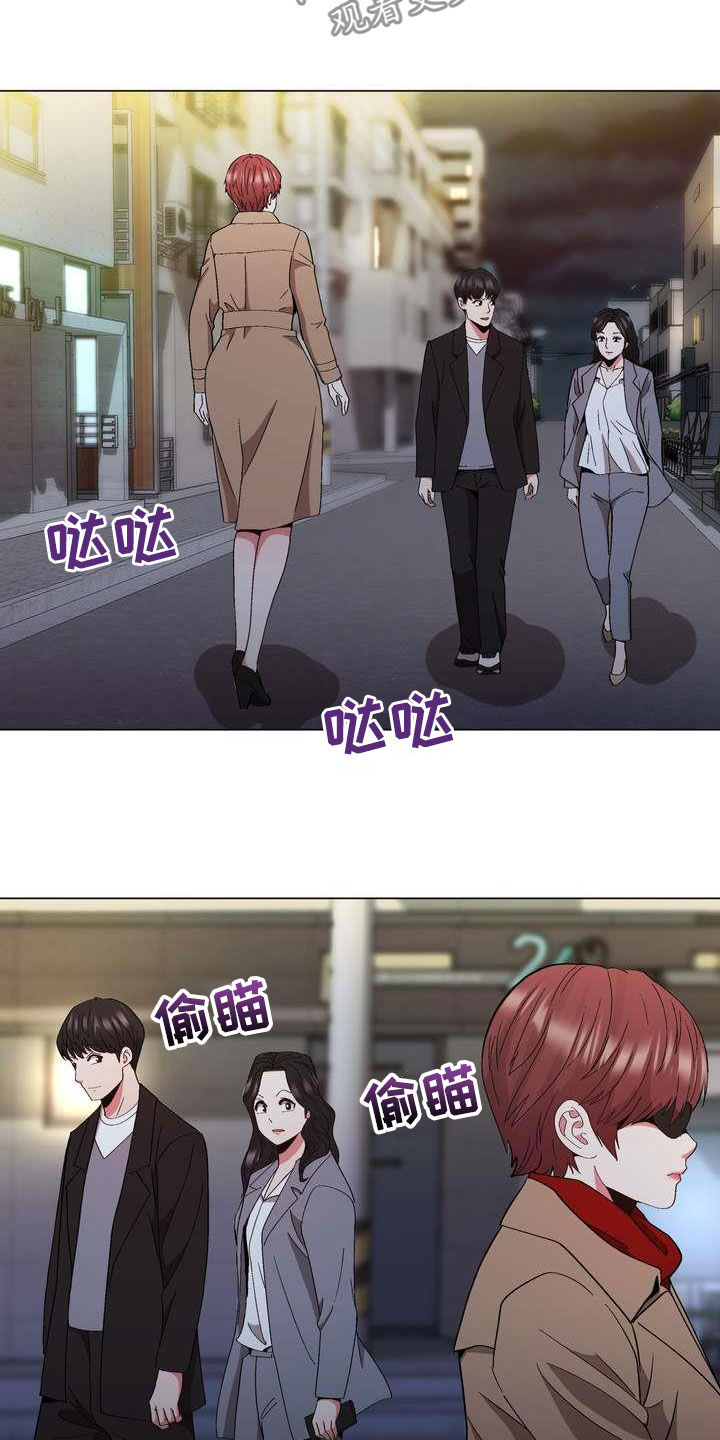 第28章：末班车4