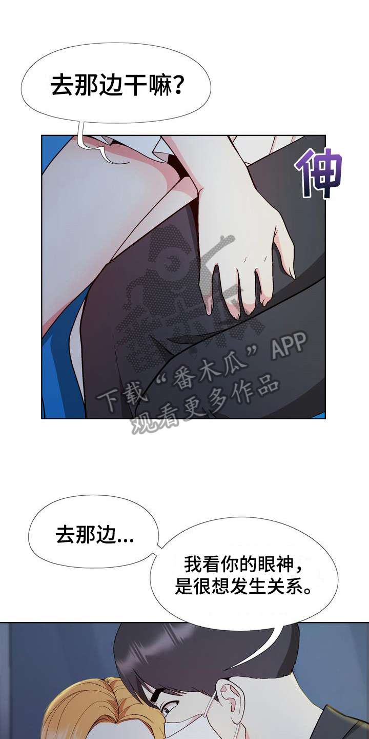 第15章：联系方式0