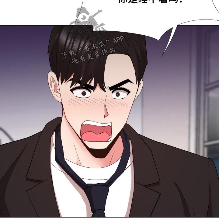 第40章：老实交代4