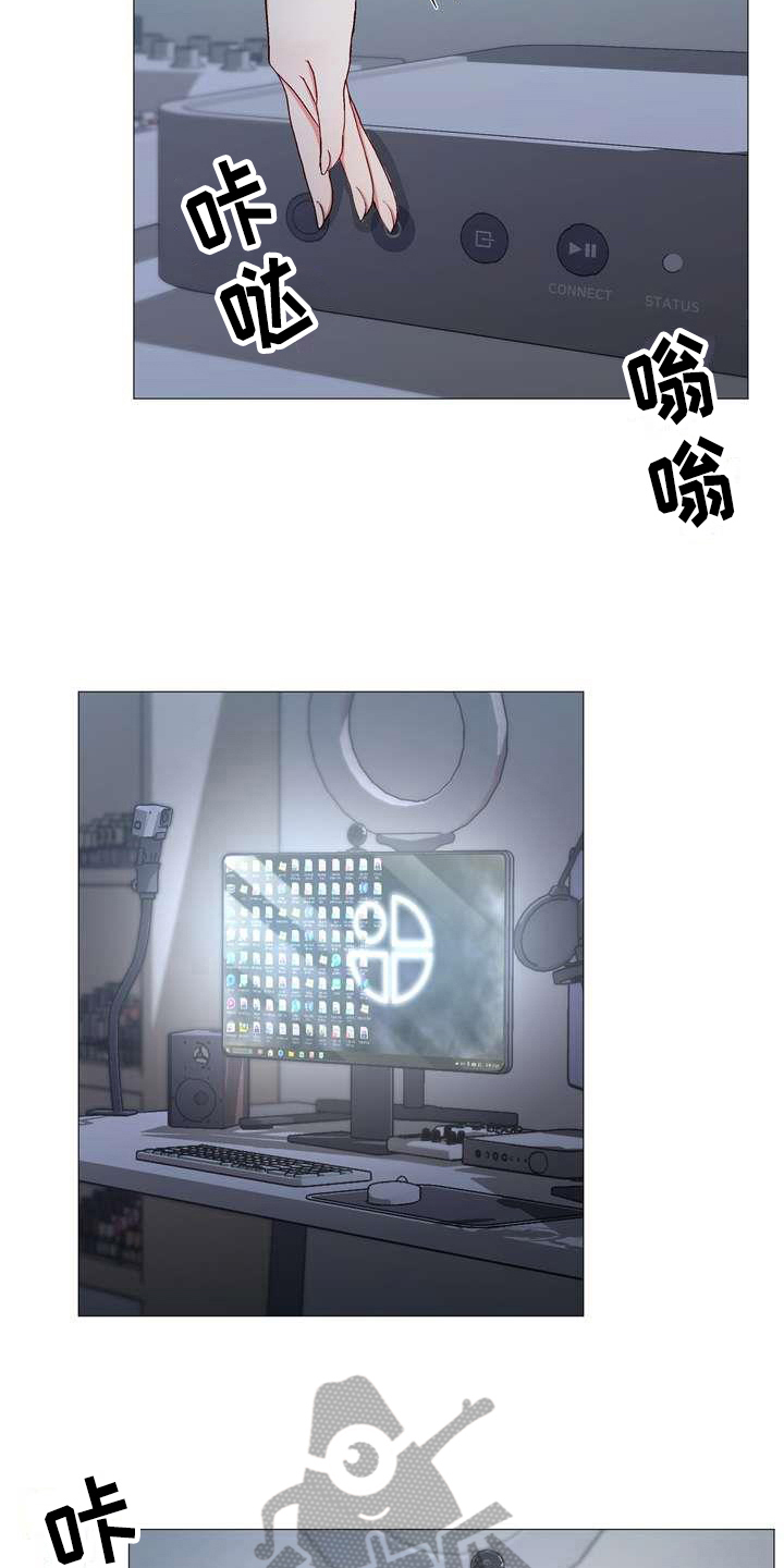 第10章：停不下来1