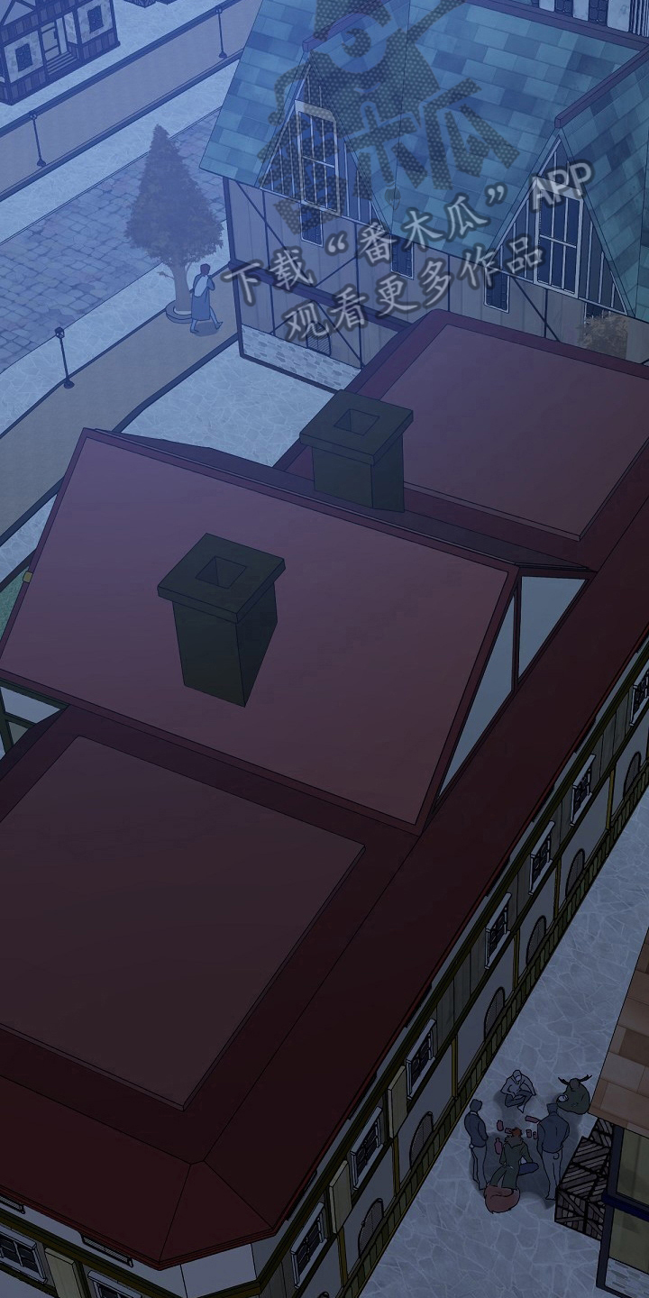 第8章：危险的狼2