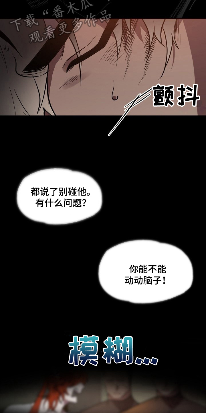 第12章：有意思1