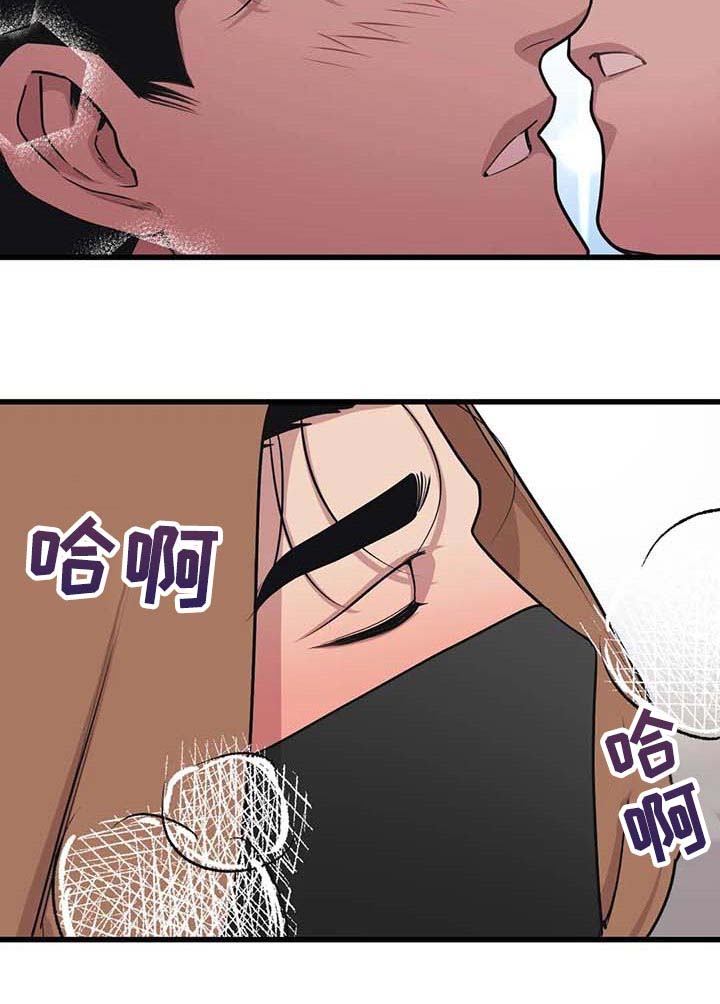 第64章：【第二季】小说1