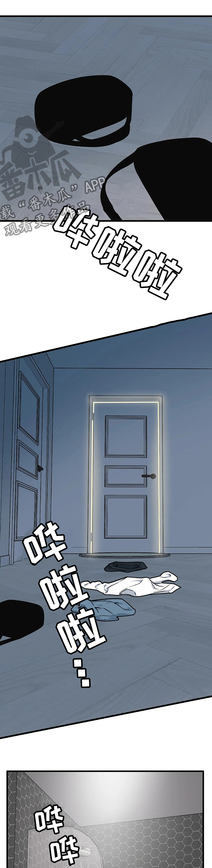 第54章：太烫了0