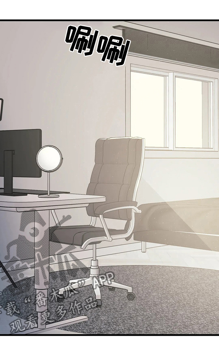 第55章：再陪我上一次直播0