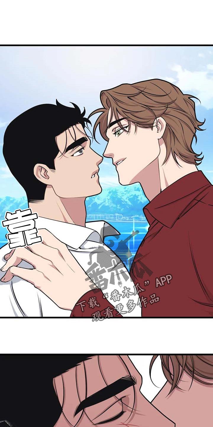 第64章：【第二季】小说0