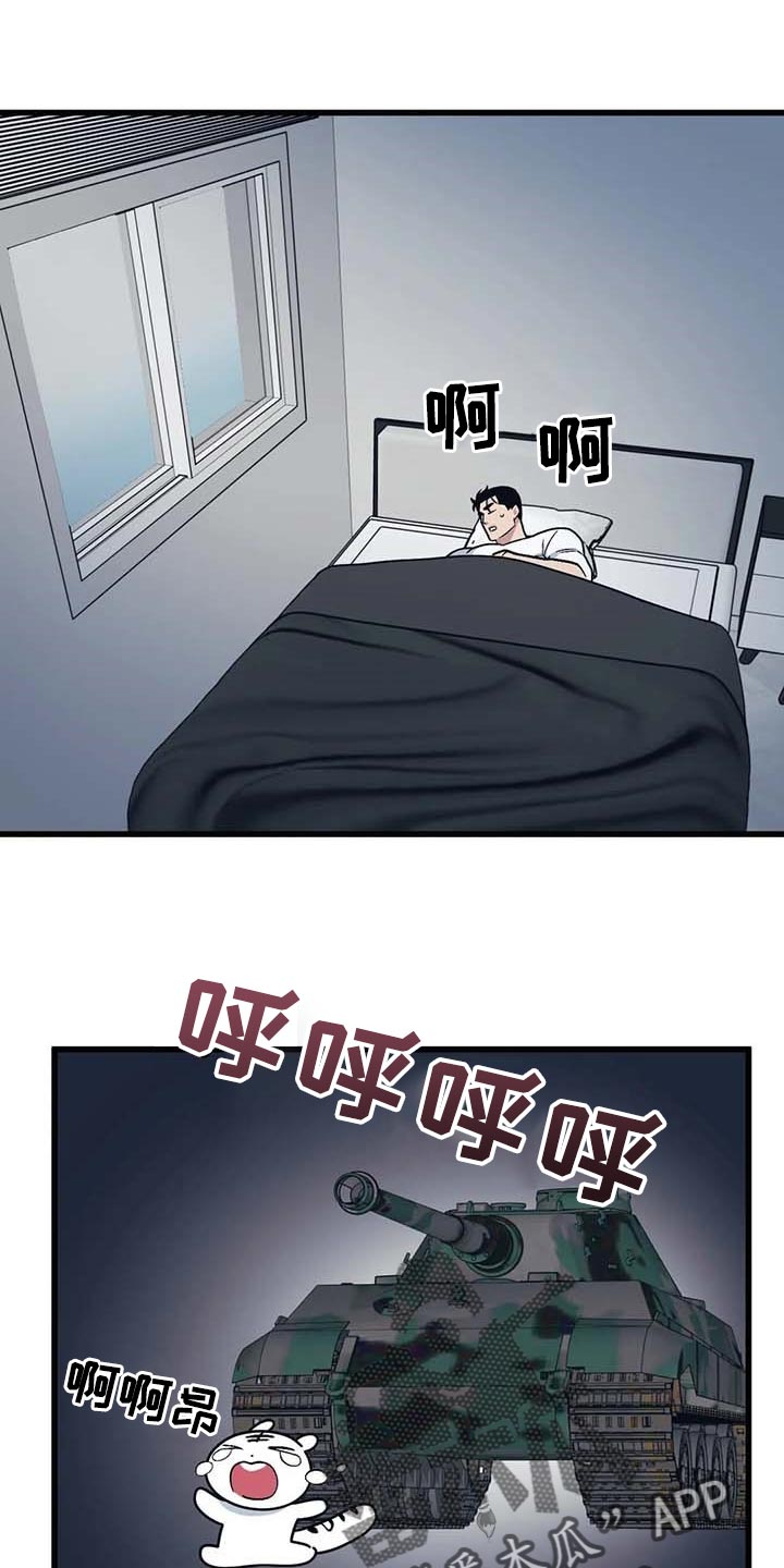 第67章：【第二季】犹豫0