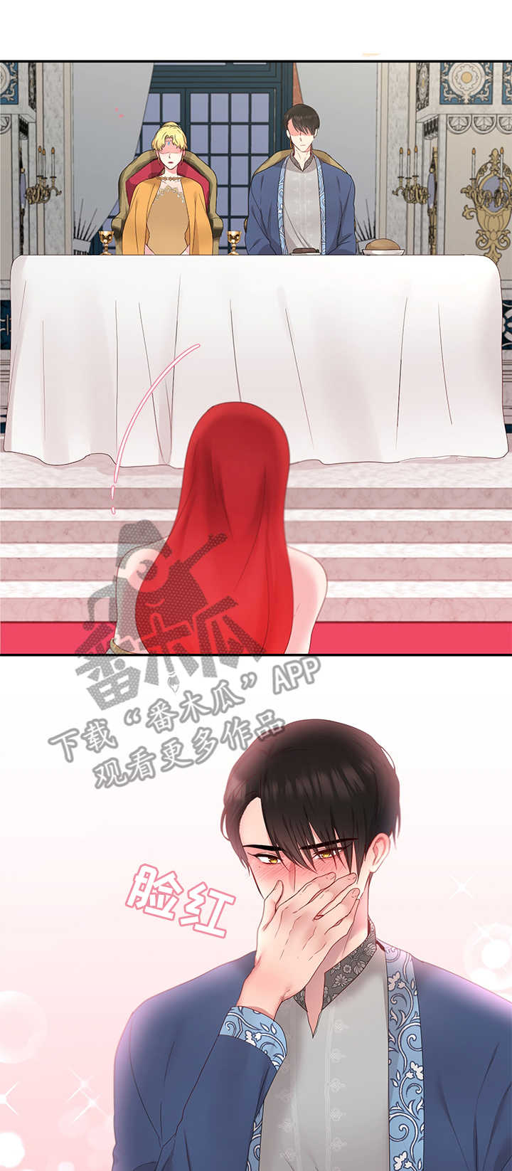 第19章：针对0