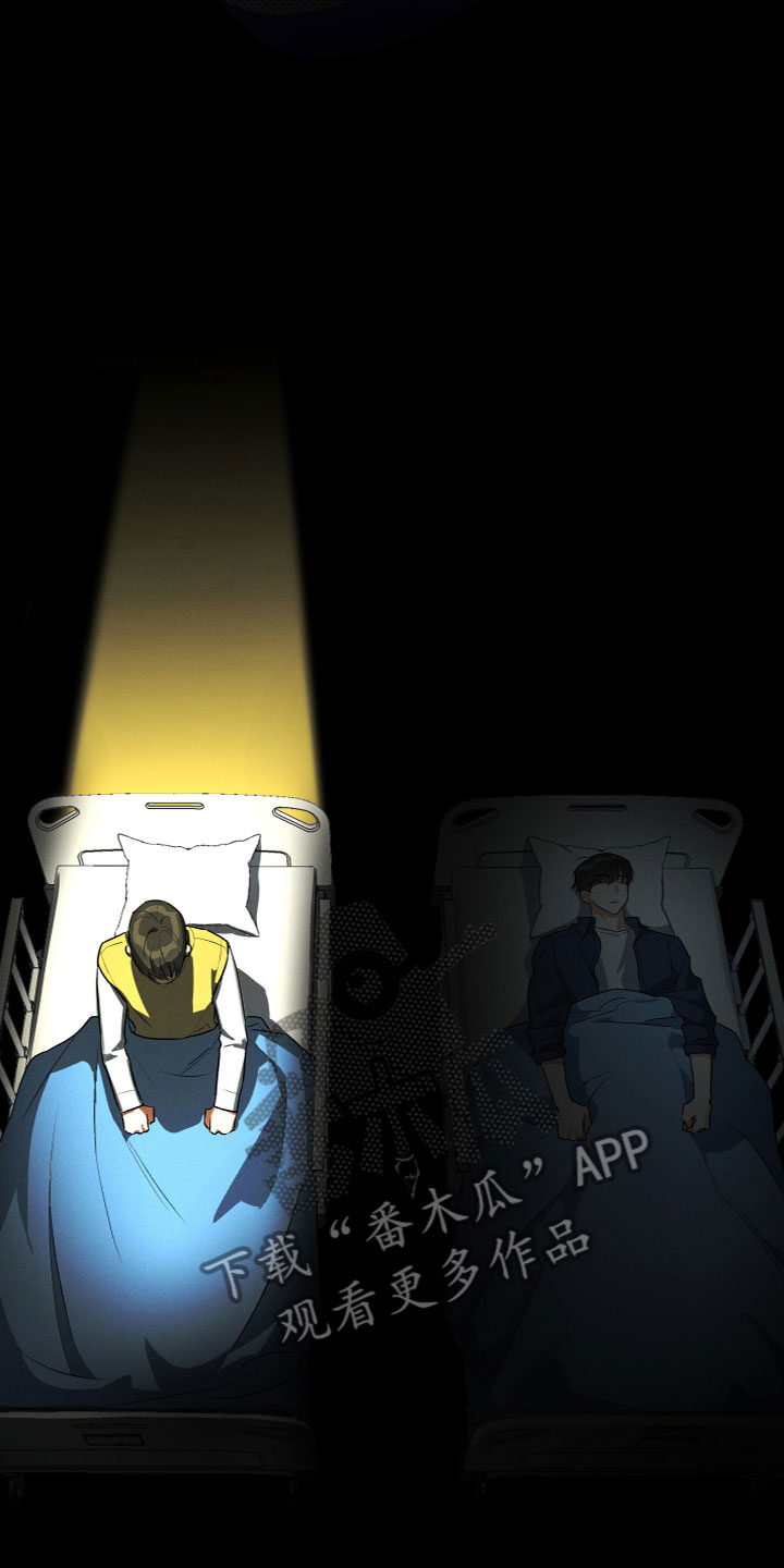 第17章：寻求帮助4