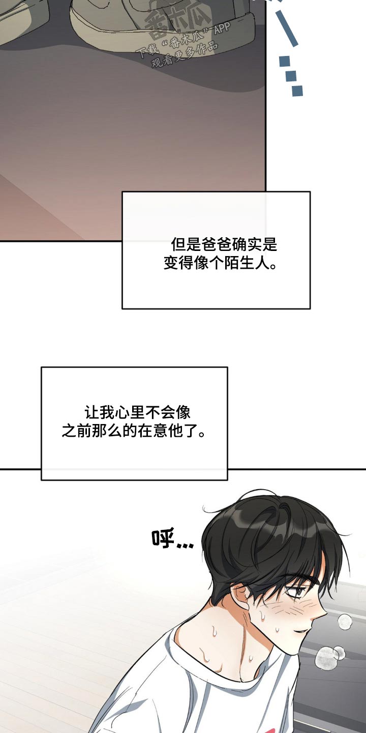 第68章：试一试1