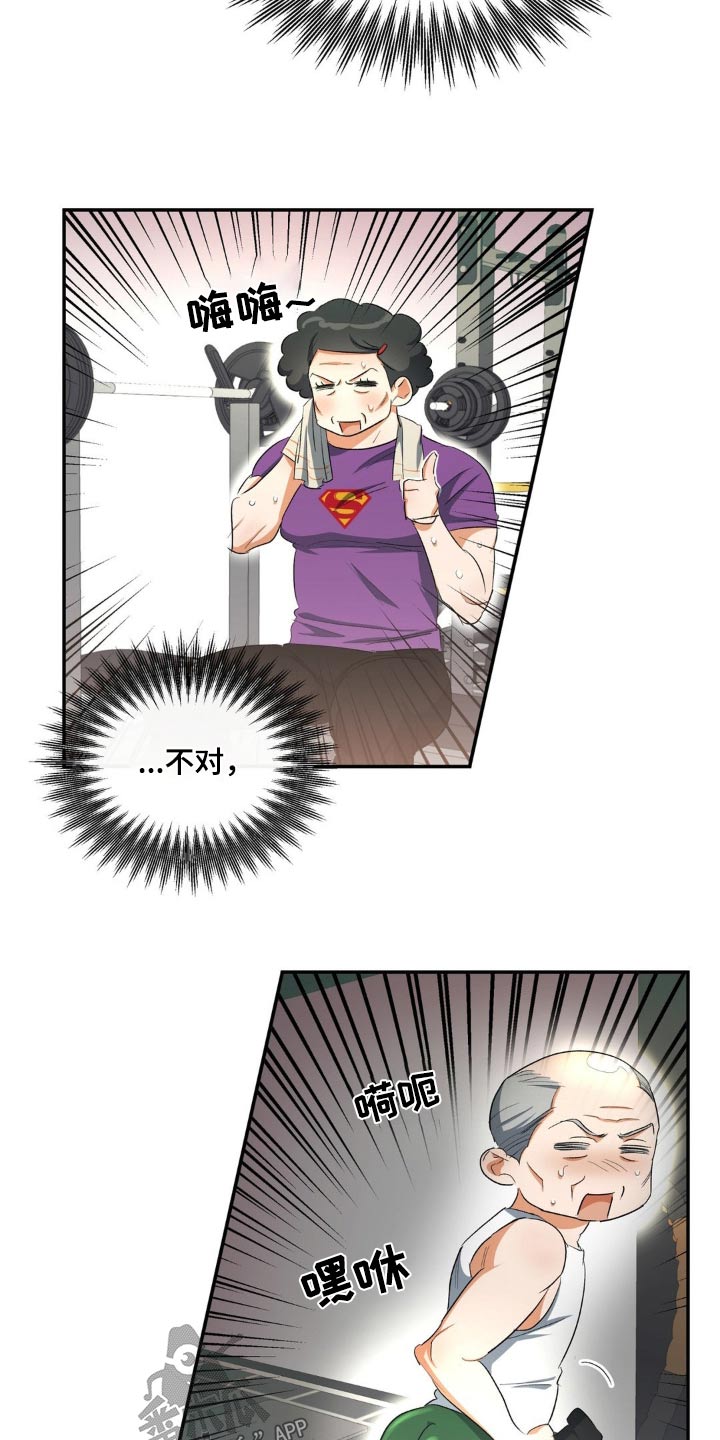 第68章：试一试4