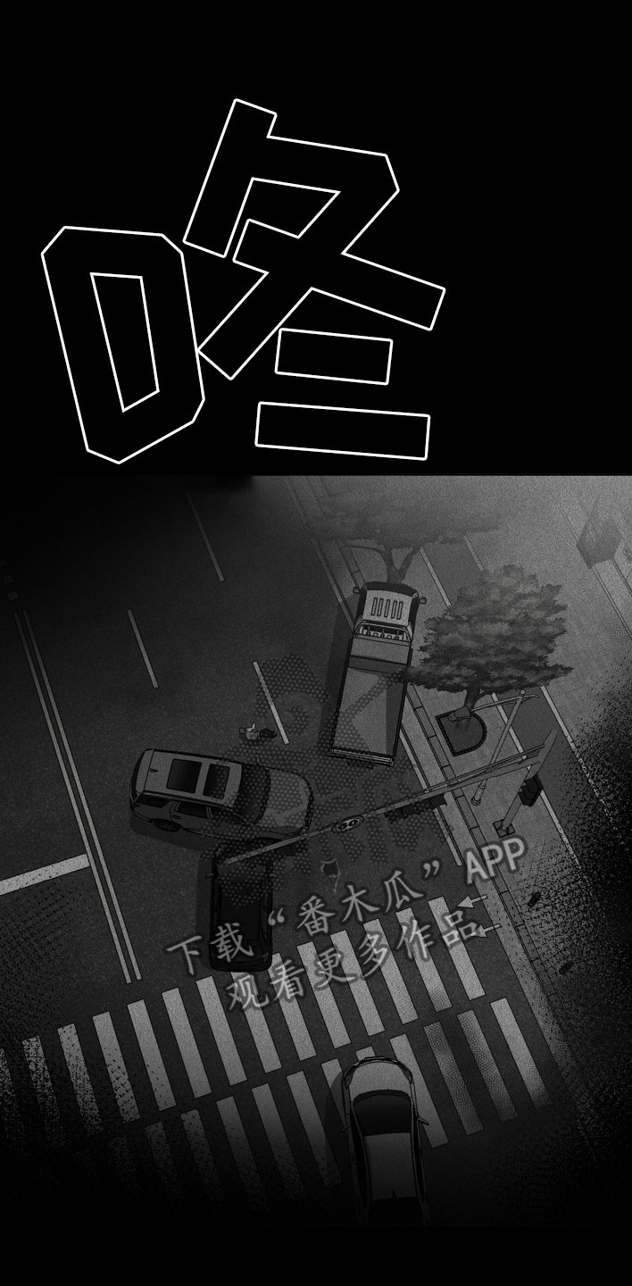 第19章：看见了2