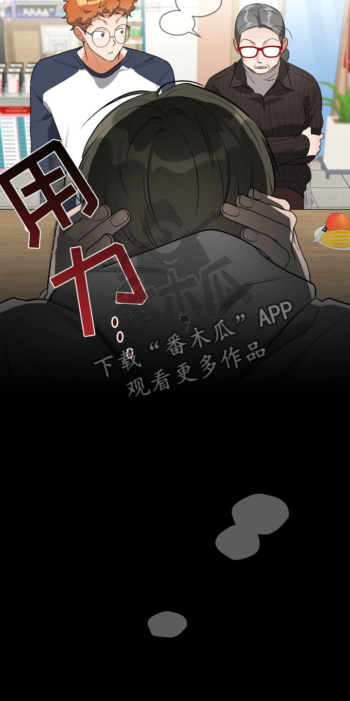 第21章：怎么做2