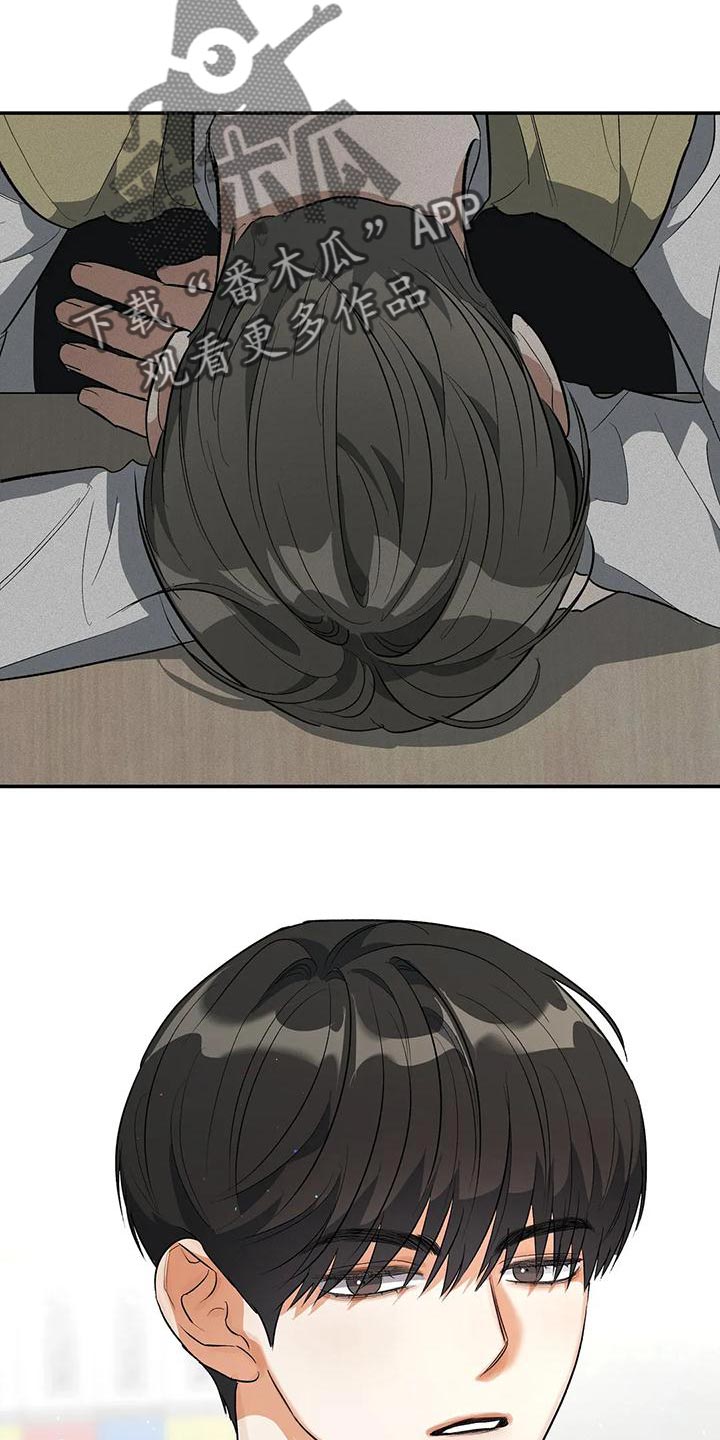 第35章：被孤立1