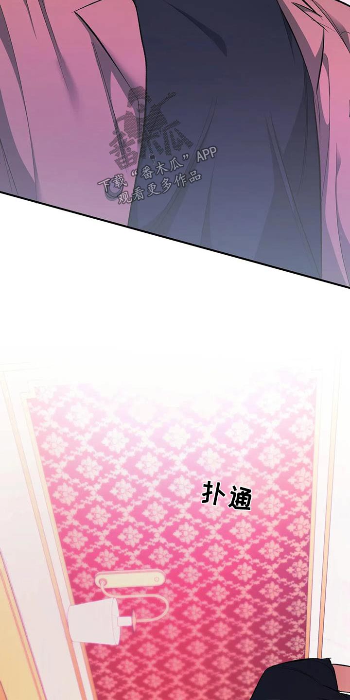 第61章：记忆中2