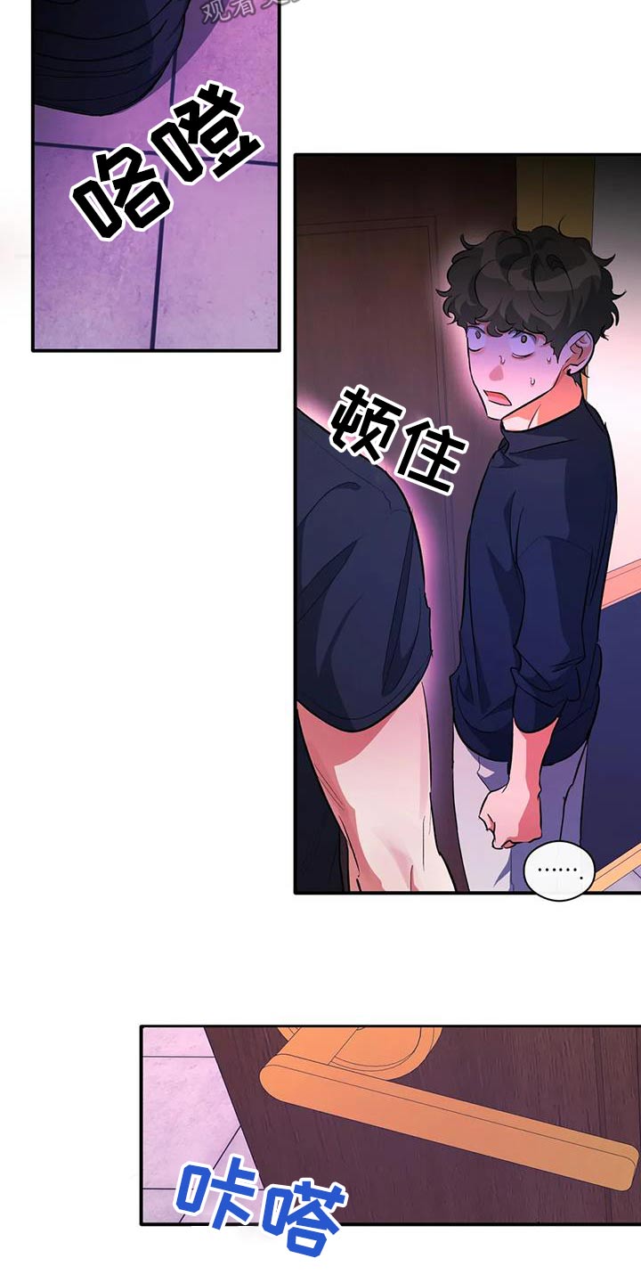 第60章：再来一次3