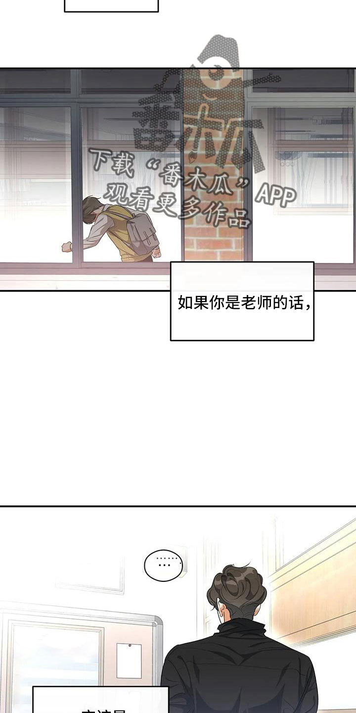 第56章：好好折磨2