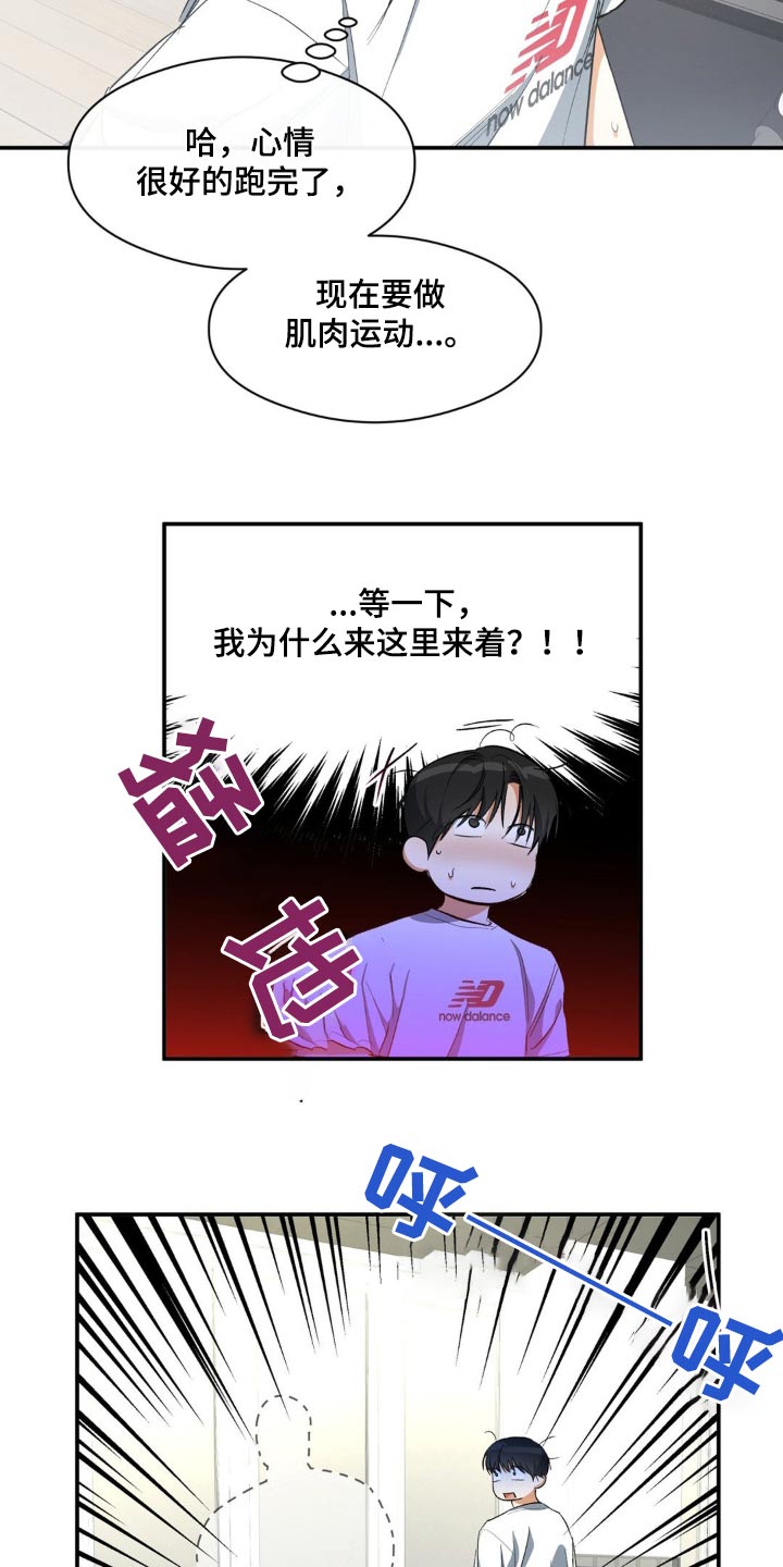 第68章：试一试2